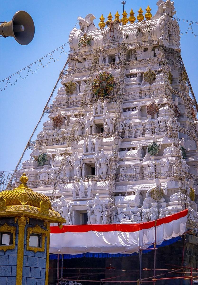 Maha Dwaram, the great gateway