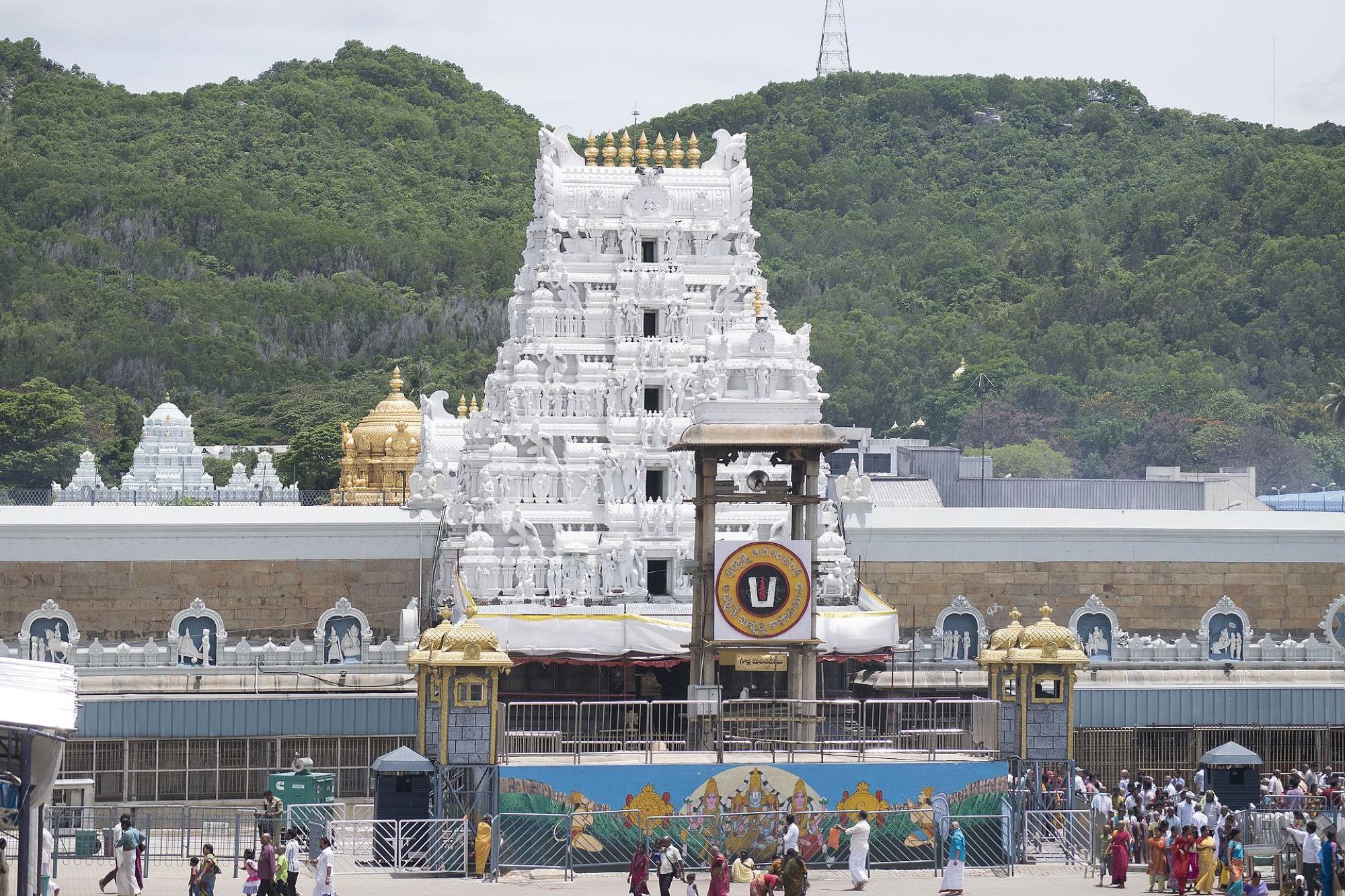 The Srivari temple gopuram at Tirumala