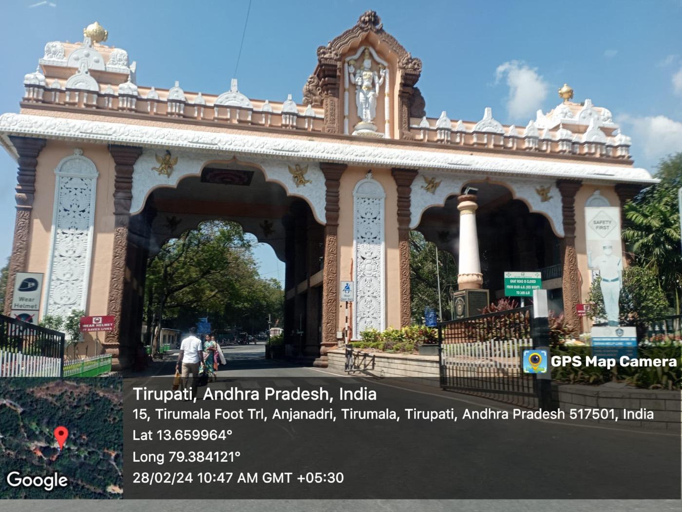The welcome arch on the road into Tirupati